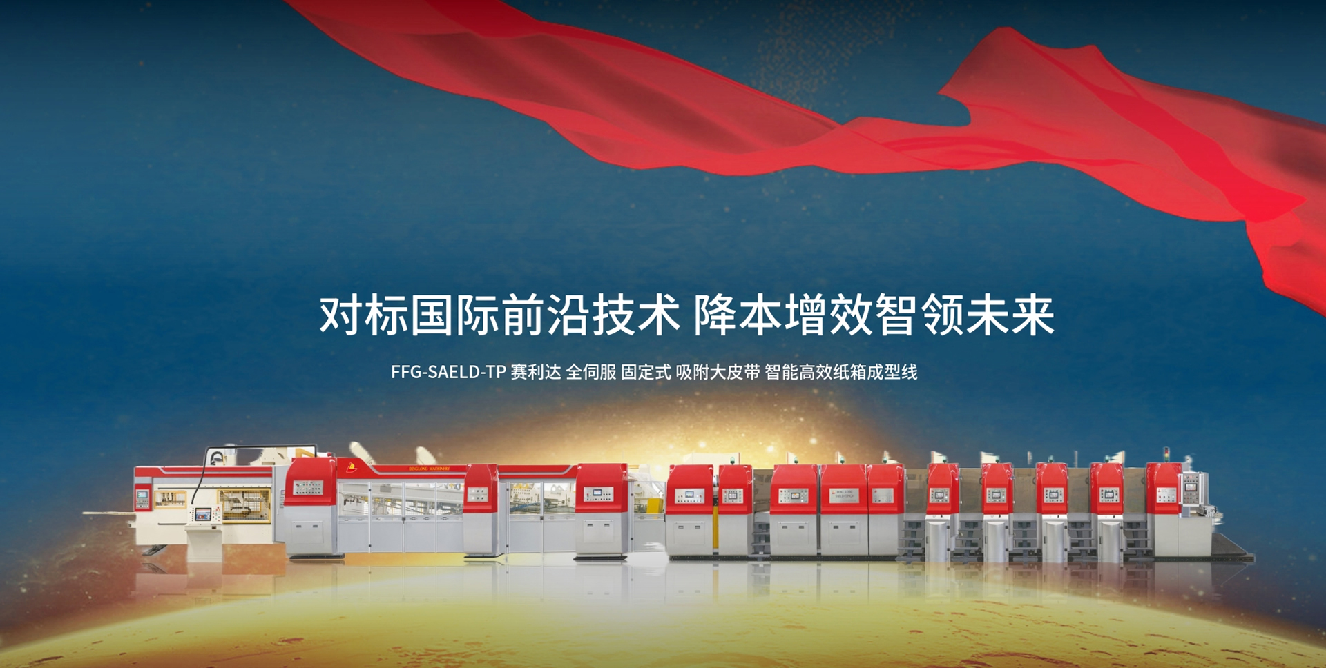 米兰体育-米兰（中国）
图2