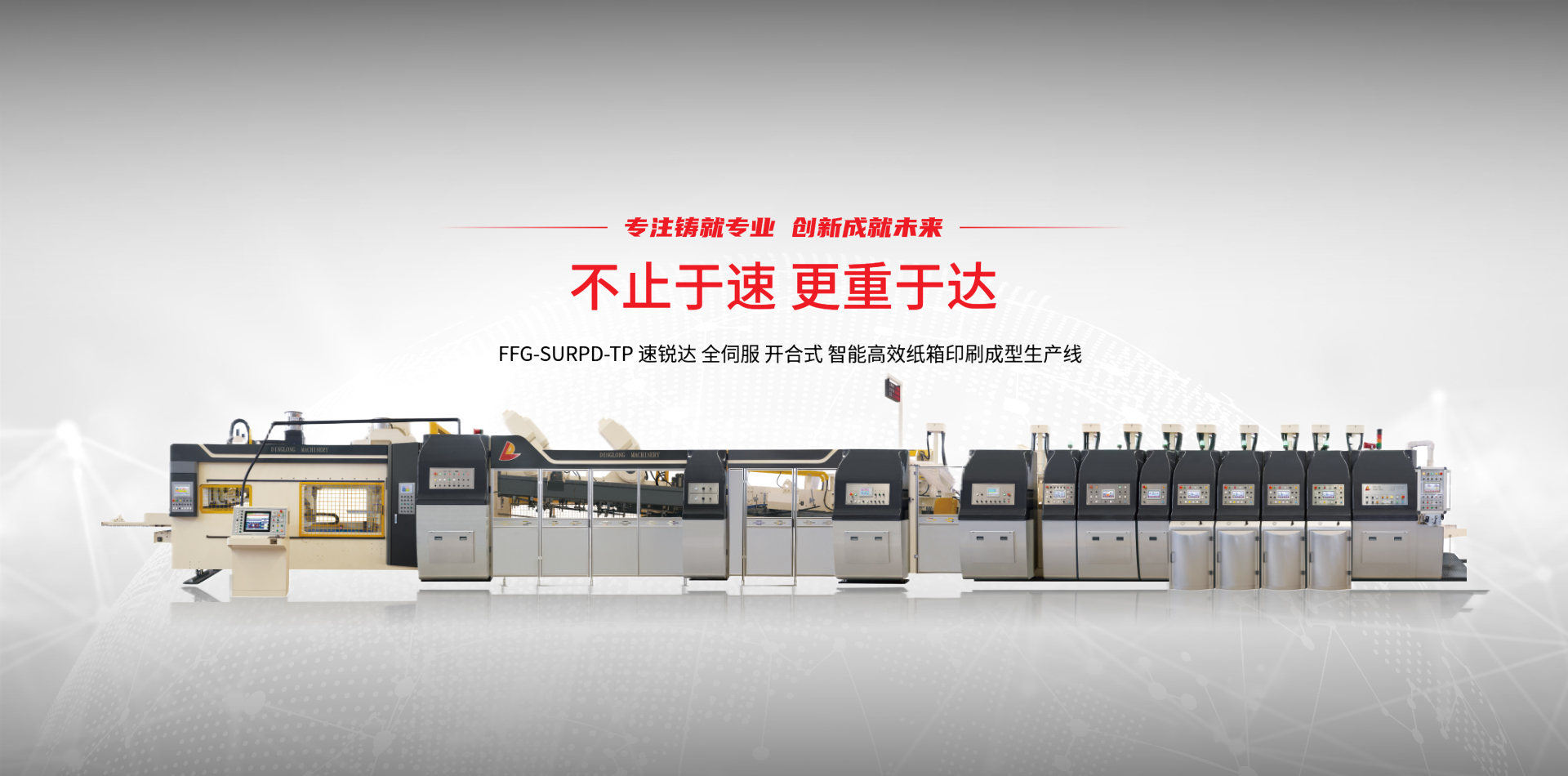 米兰体育-米兰（中国）
图3